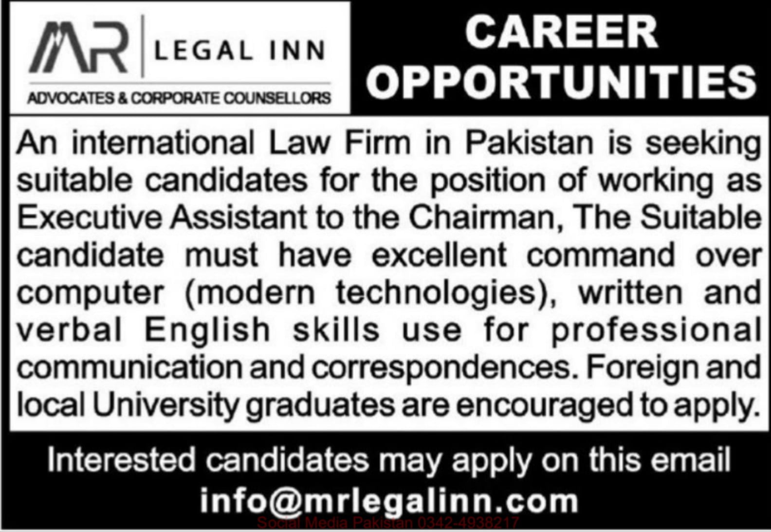 Latest Executive Assistant job in Pakistan 2023