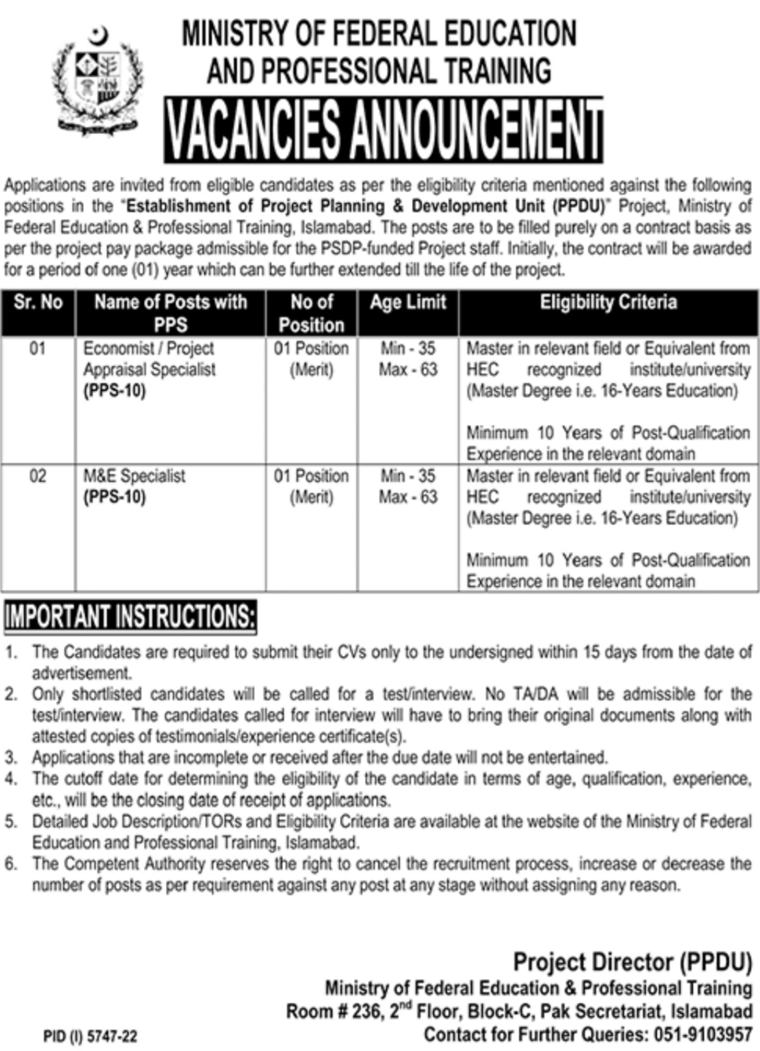 Latest jobs in Ministry of Federal Education and Professional Training 2023
