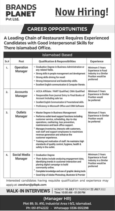 LATEST JOBS IN BRANDS PLANET PRIVATE LTD IN ISLAMABAD 2023